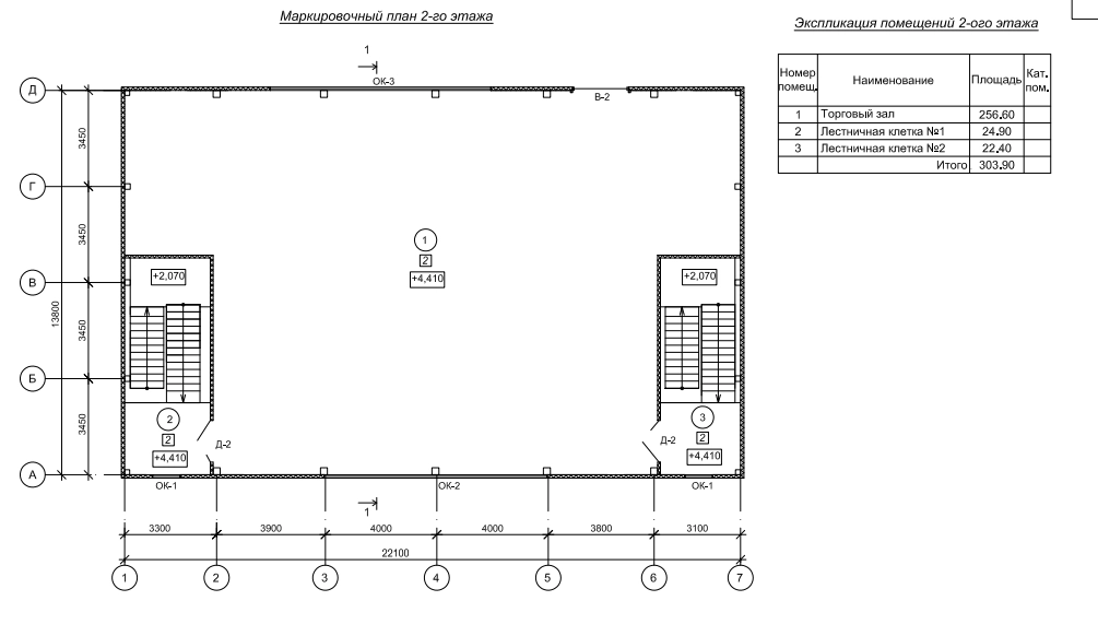 3D визуализация Проект двухэтажного магазина из сэндвич-панелей - фото 13